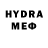 Amphetamine 97% Aida Eliyeva