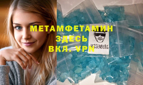 кокаин колумбия Бронницы