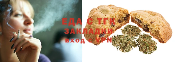 кокаин колумбия Бронницы