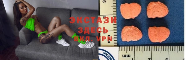 кокаин колумбия Бронницы