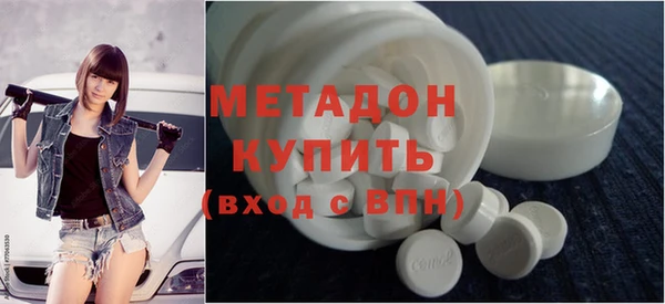 кокаин колумбия Бронницы