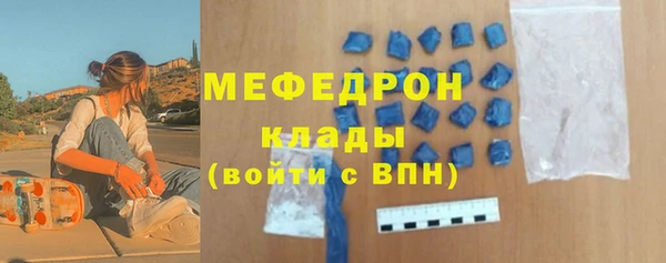 кокаин колумбия Бронницы