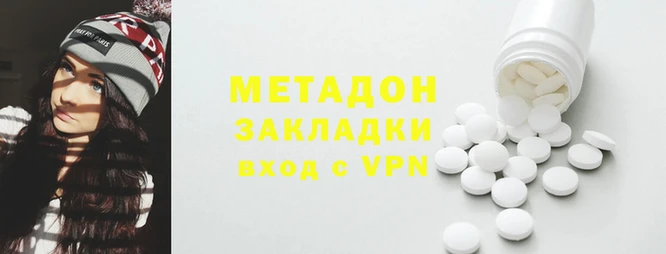 кокаин колумбия Бронницы