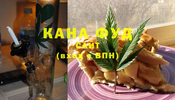 кокаин колумбия Бронницы