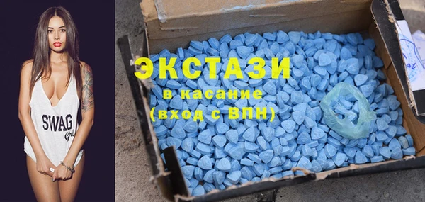 кокаин колумбия Бронницы