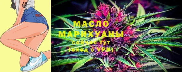 кокаин колумбия Бронницы